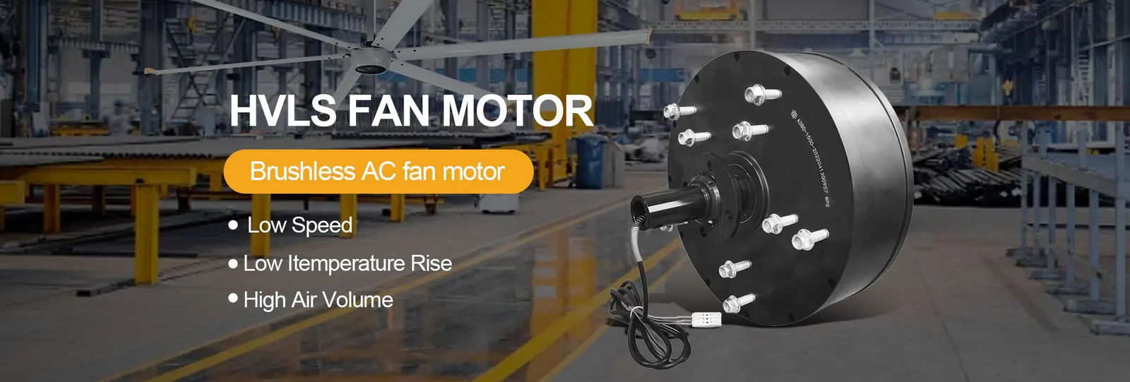 Motor de fã industrial